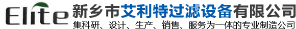 雷納重工電動(dòng)平車(chē)廠(chǎng)家